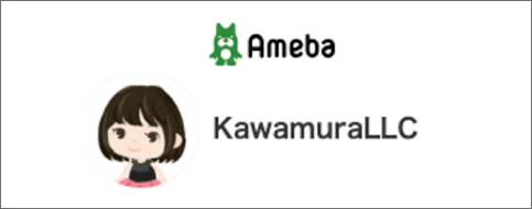 Ameba