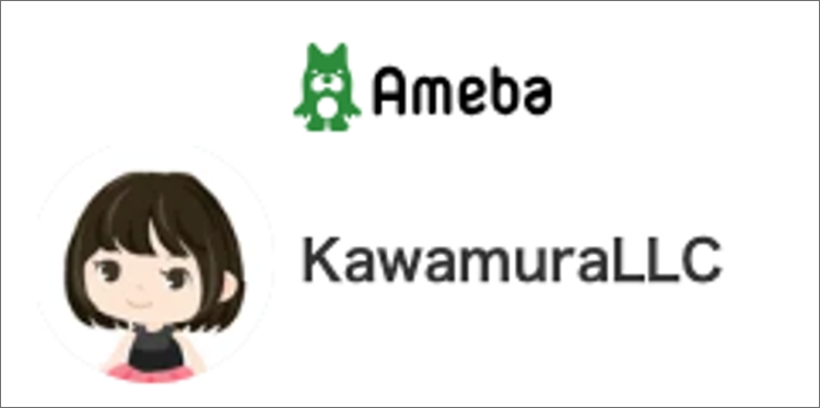 Ameba